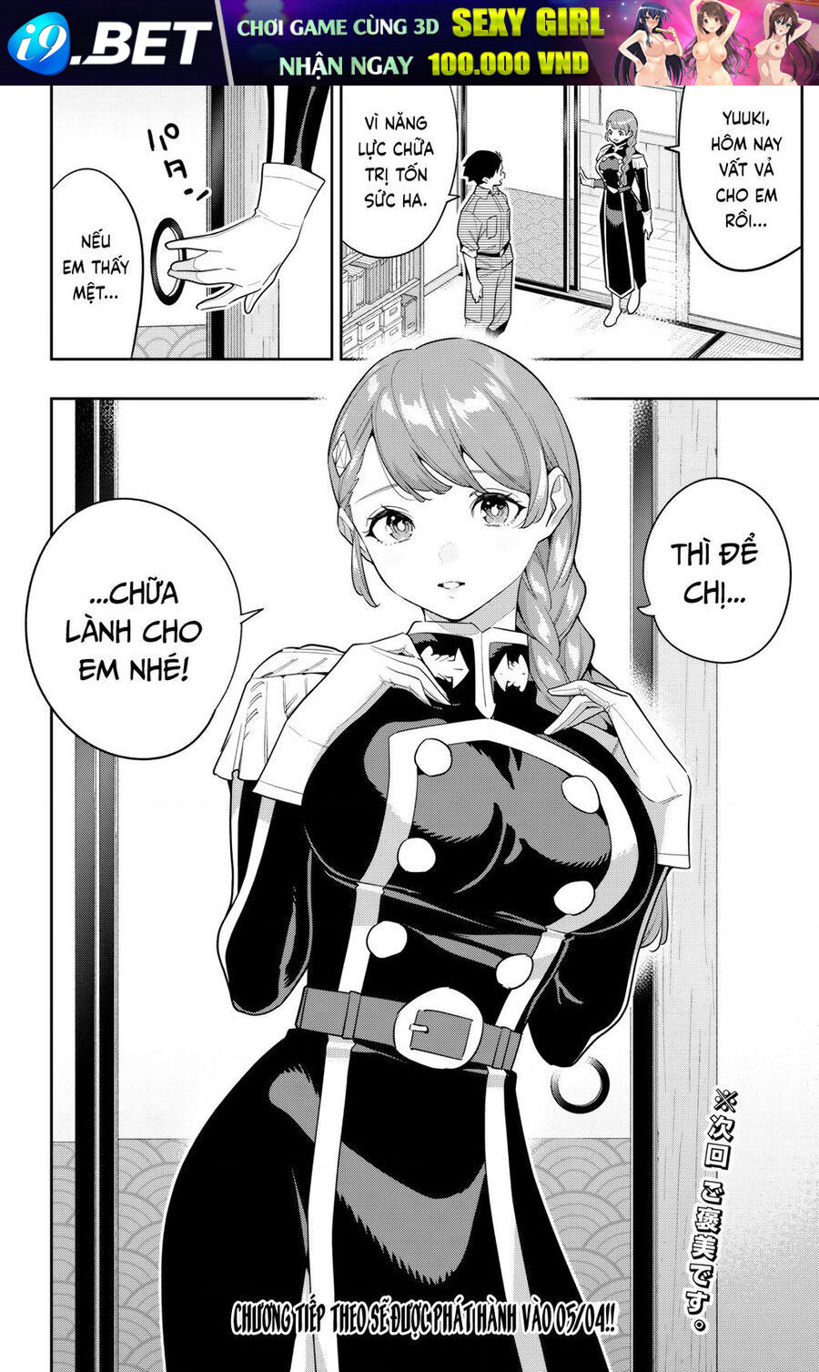 Trang 19