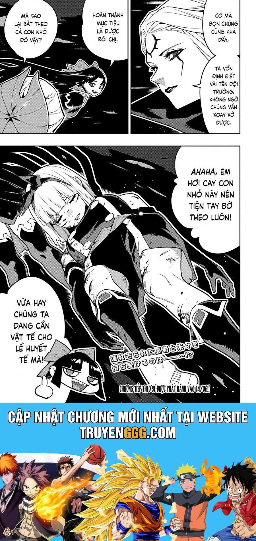 Trang 23