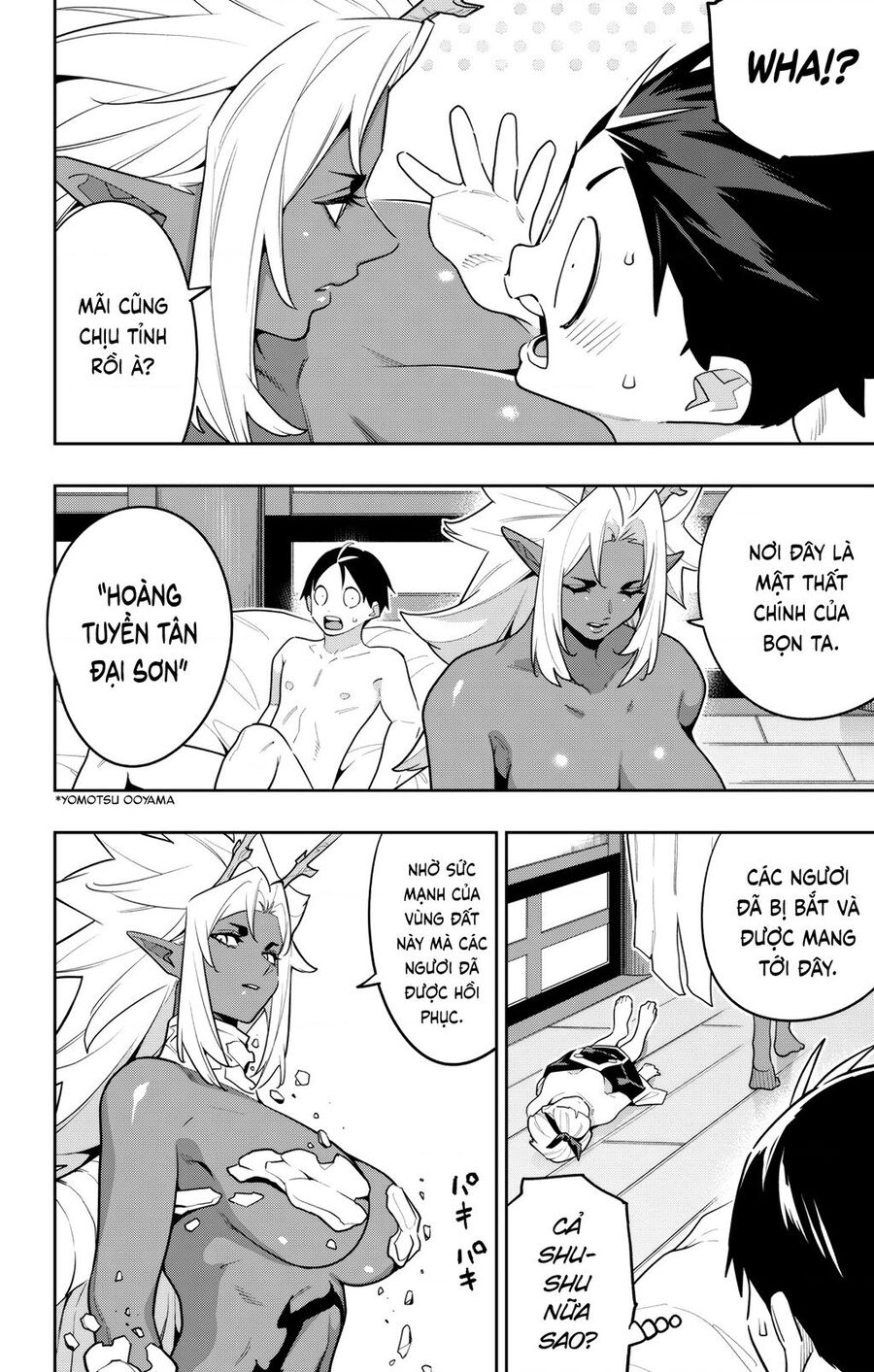Trang 7