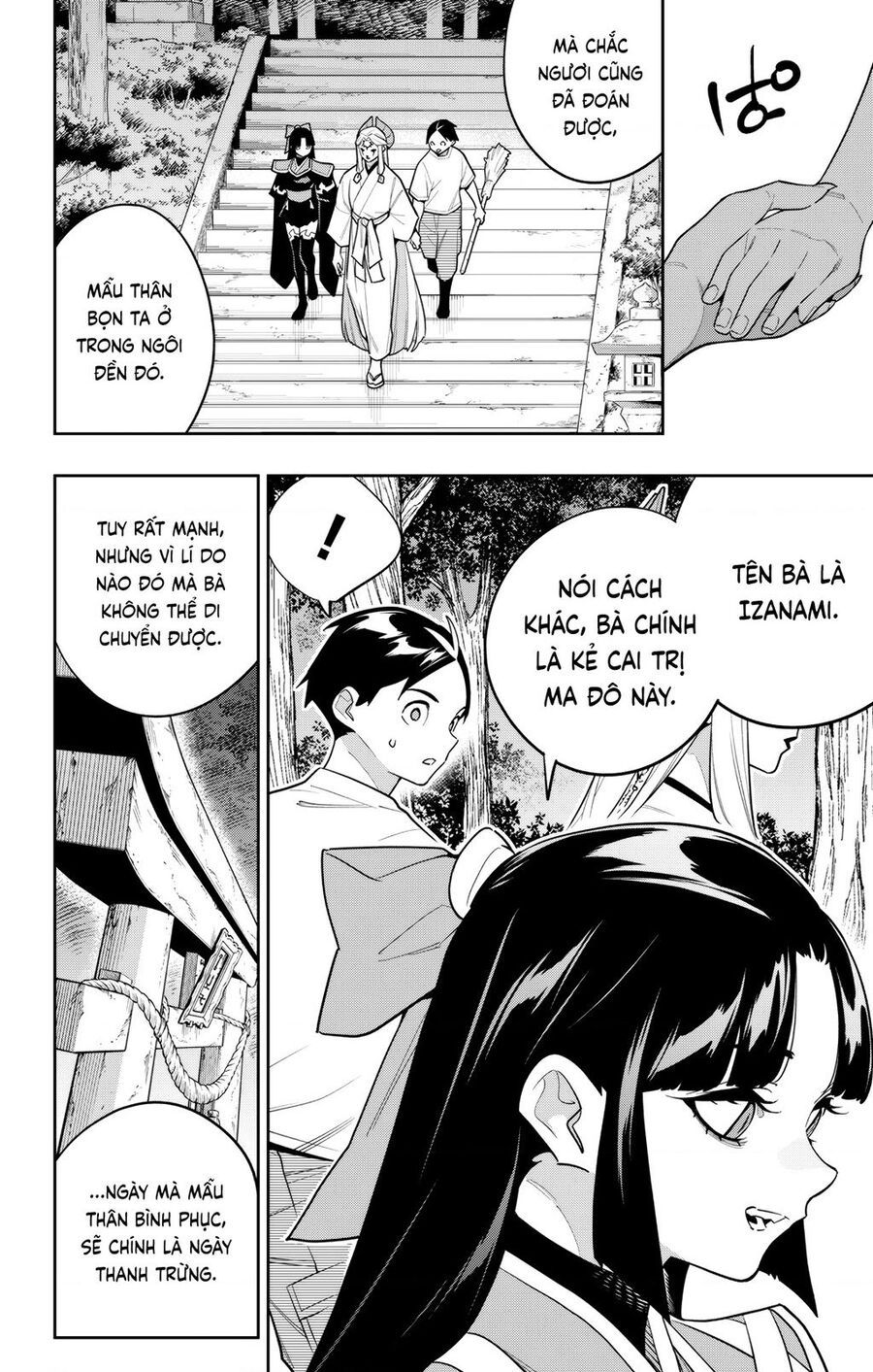 Trang 16