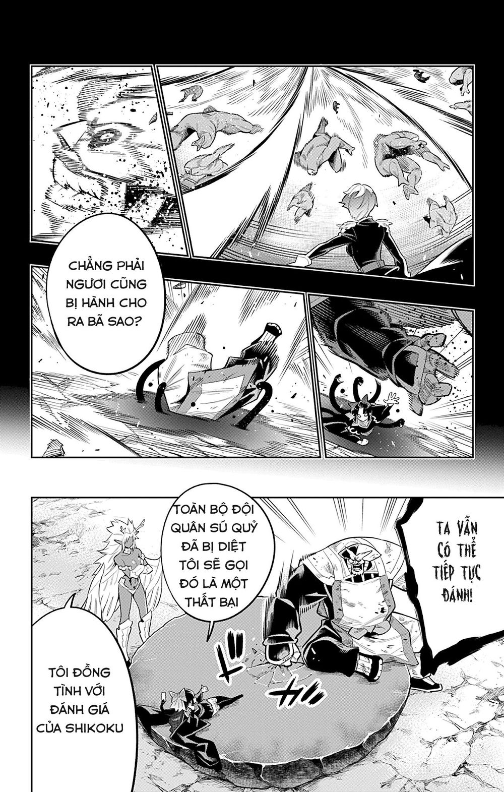 Trang 15