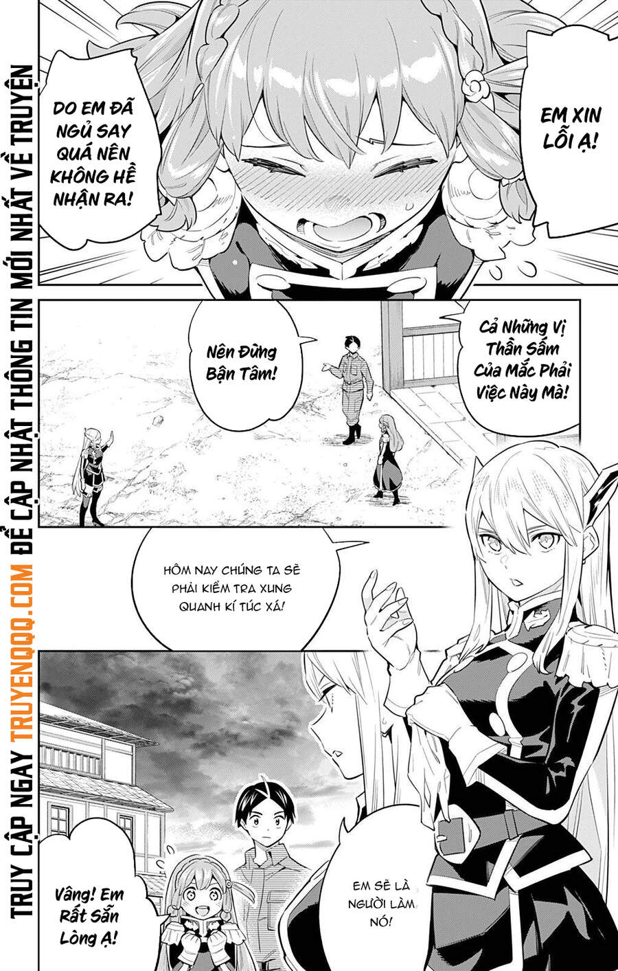 Trang 6