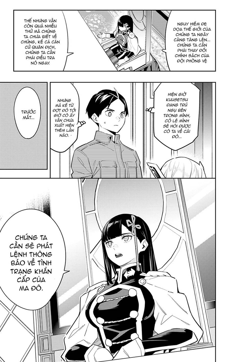 Trang 12