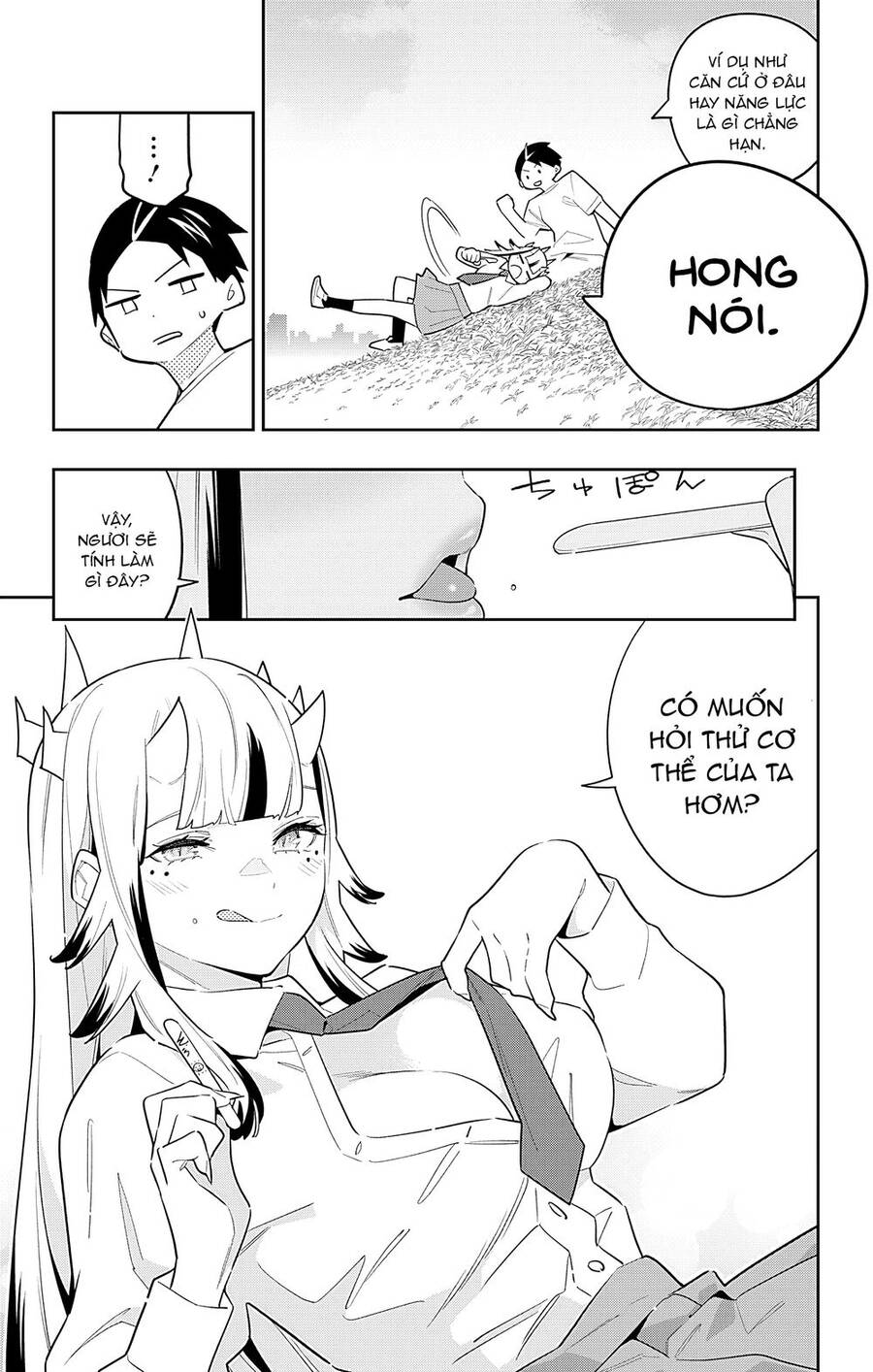 Trang 18