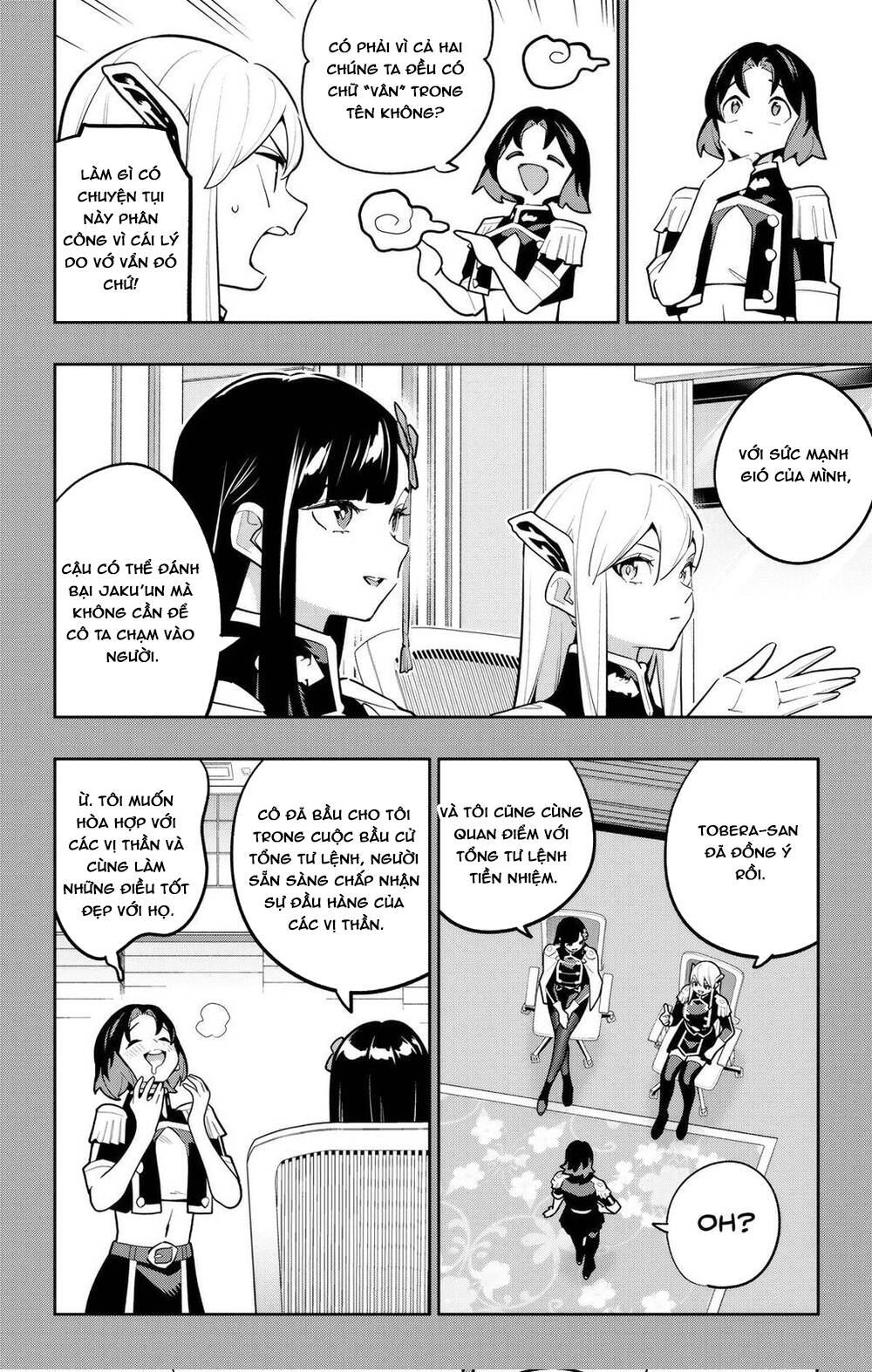 Trang 8